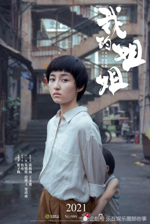 北京大学毕业证图片封面